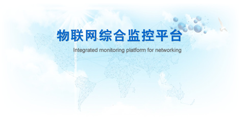 安徽析数科技 以卓越技术推广服务驱动数字化转型