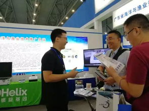 Q5水产病害检测系统 渔博会上的技术明星，创新奖闪耀技术推广新篇章