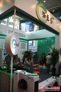 2013全国食用菌新产品新技术推广暨产销对接大会 菌业盛宴，科技与市场的完美交融