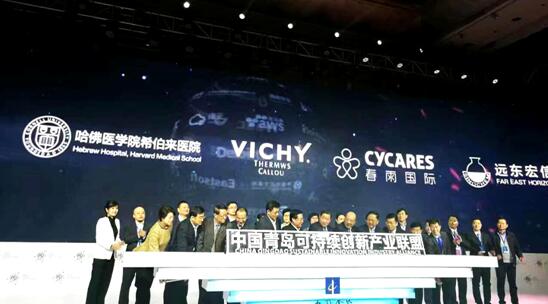 社区医疗 定义、新动态与技术赋能