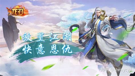 自由之刃2 技术推广服务的精髓与实践指南